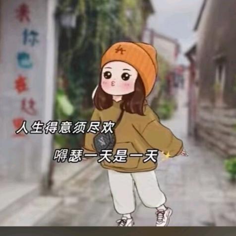 松原欢姐说房