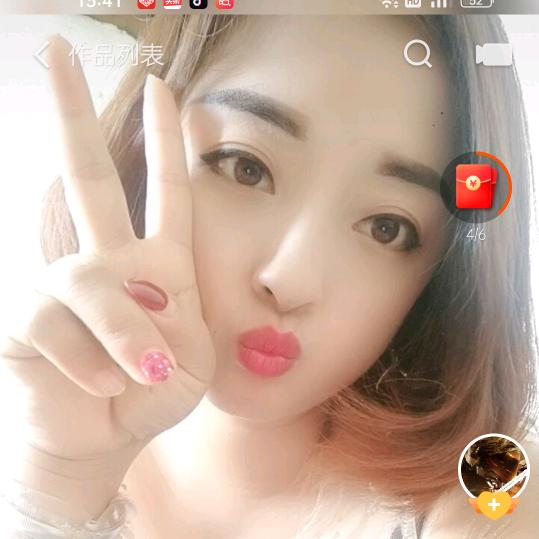 小芳芳