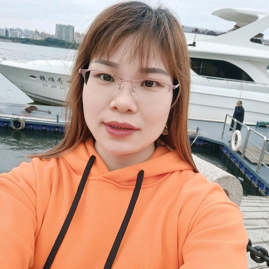 广东洋洋