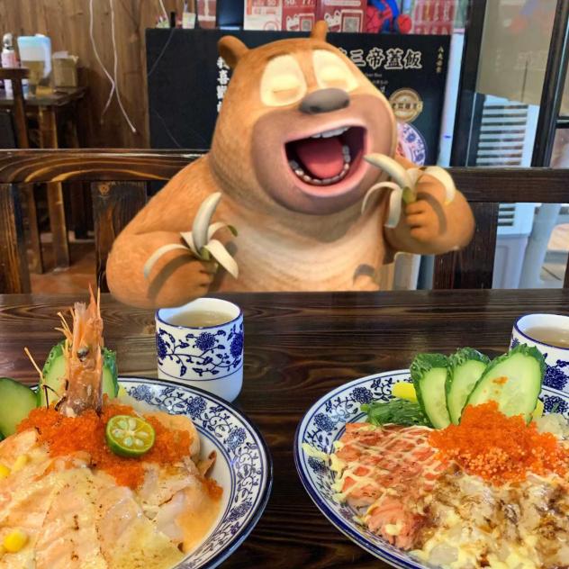 甜饼软糖🍬