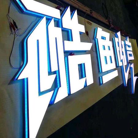 鹏哥聊3D~安徽智慧星