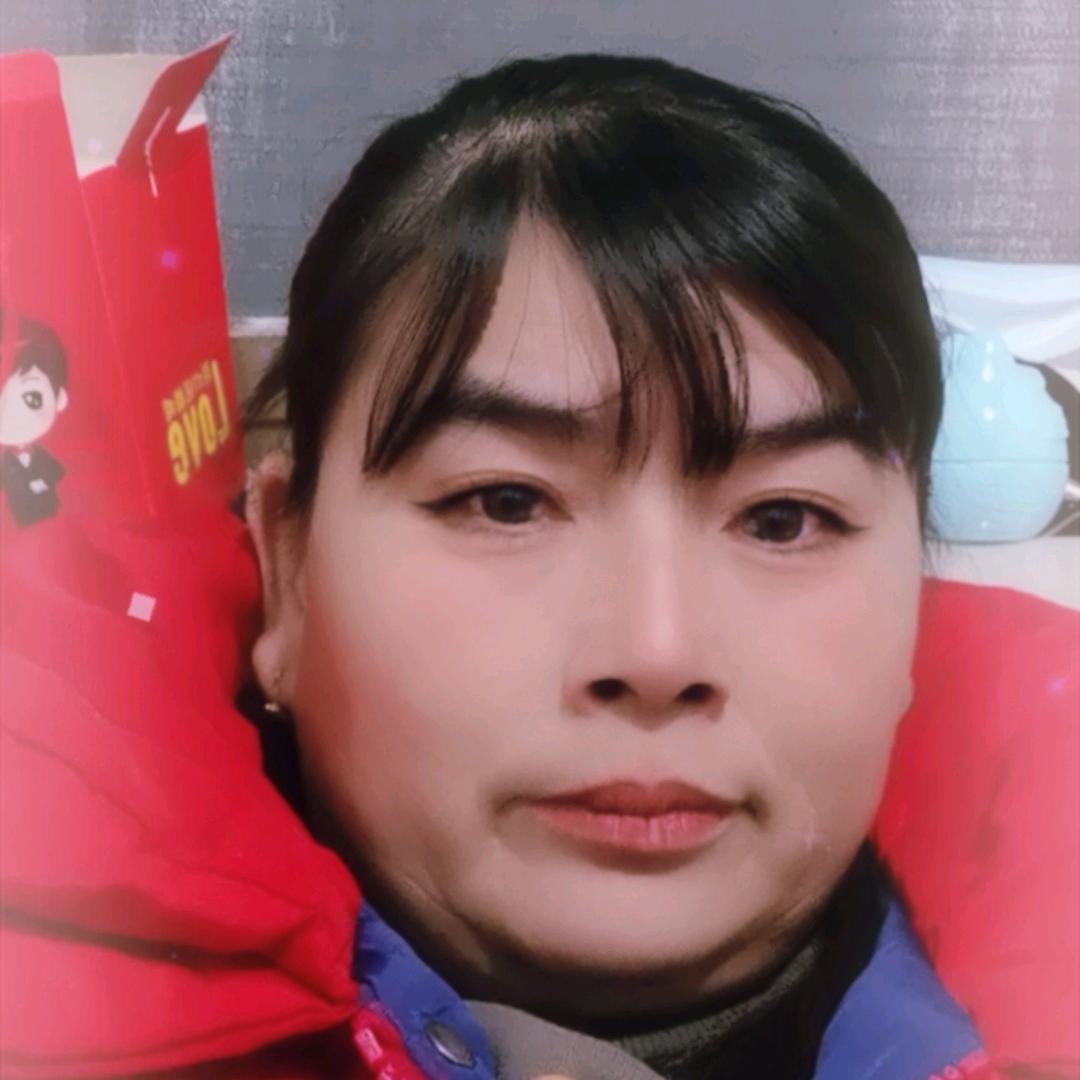 思念