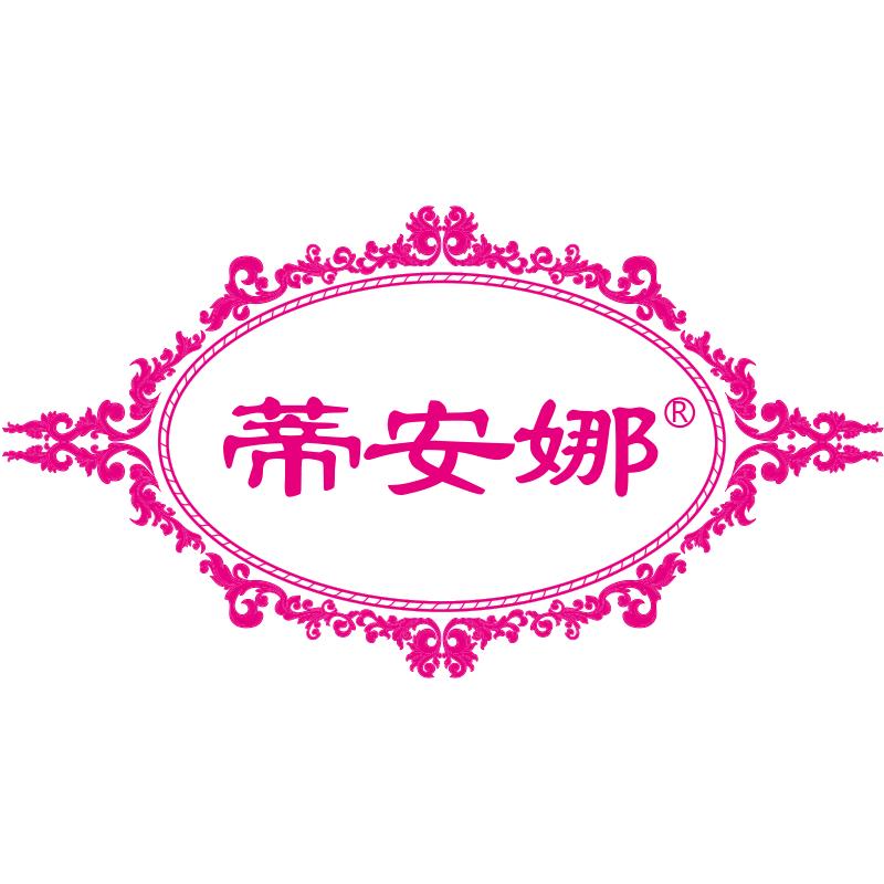 蒂安娜羊绒