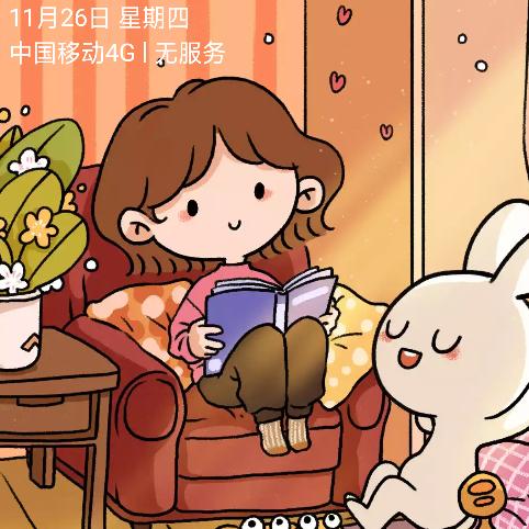 老贫苦农王