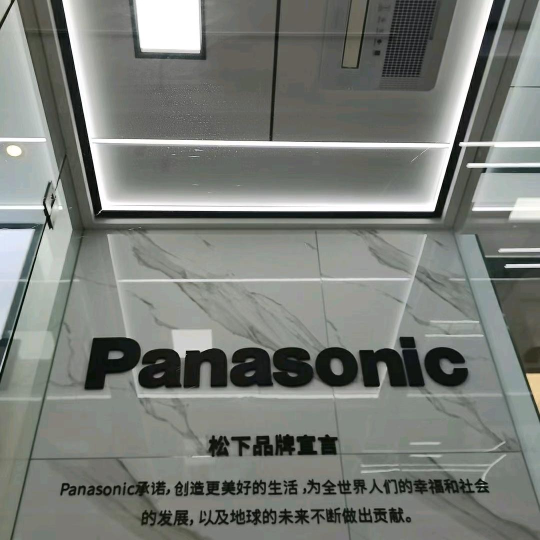 非标定制灯具，家装工装