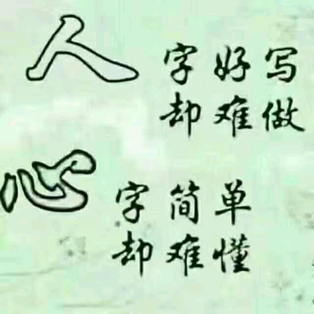 A科普惠农