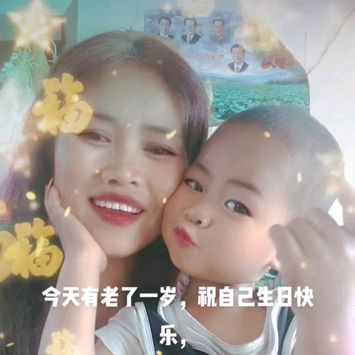 打歌队，肖叶保，