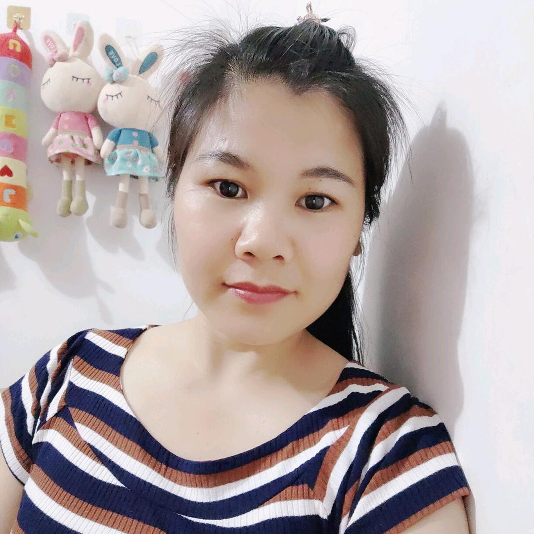 嬿嬿