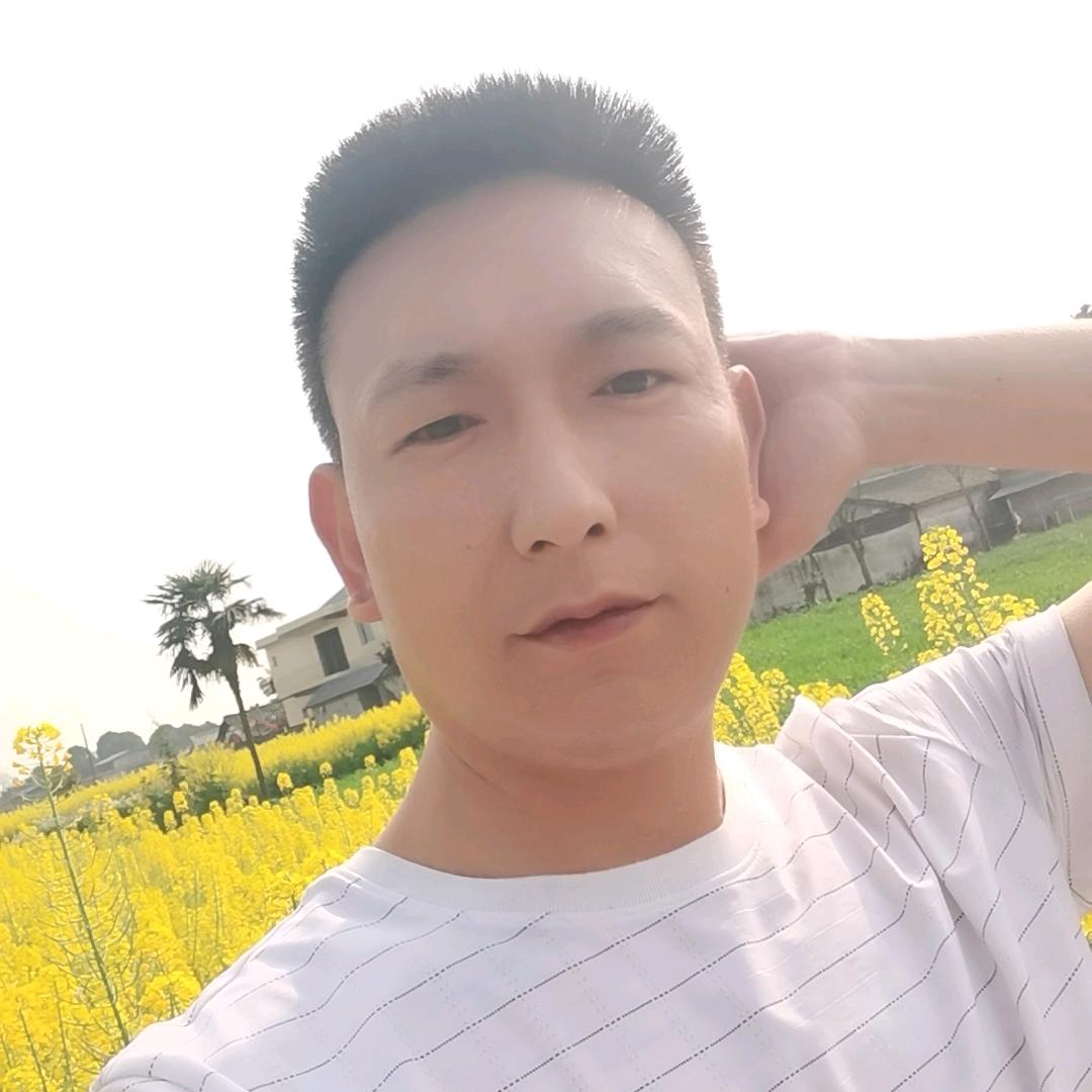 林二锅
