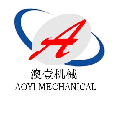 佛山澳壹机械