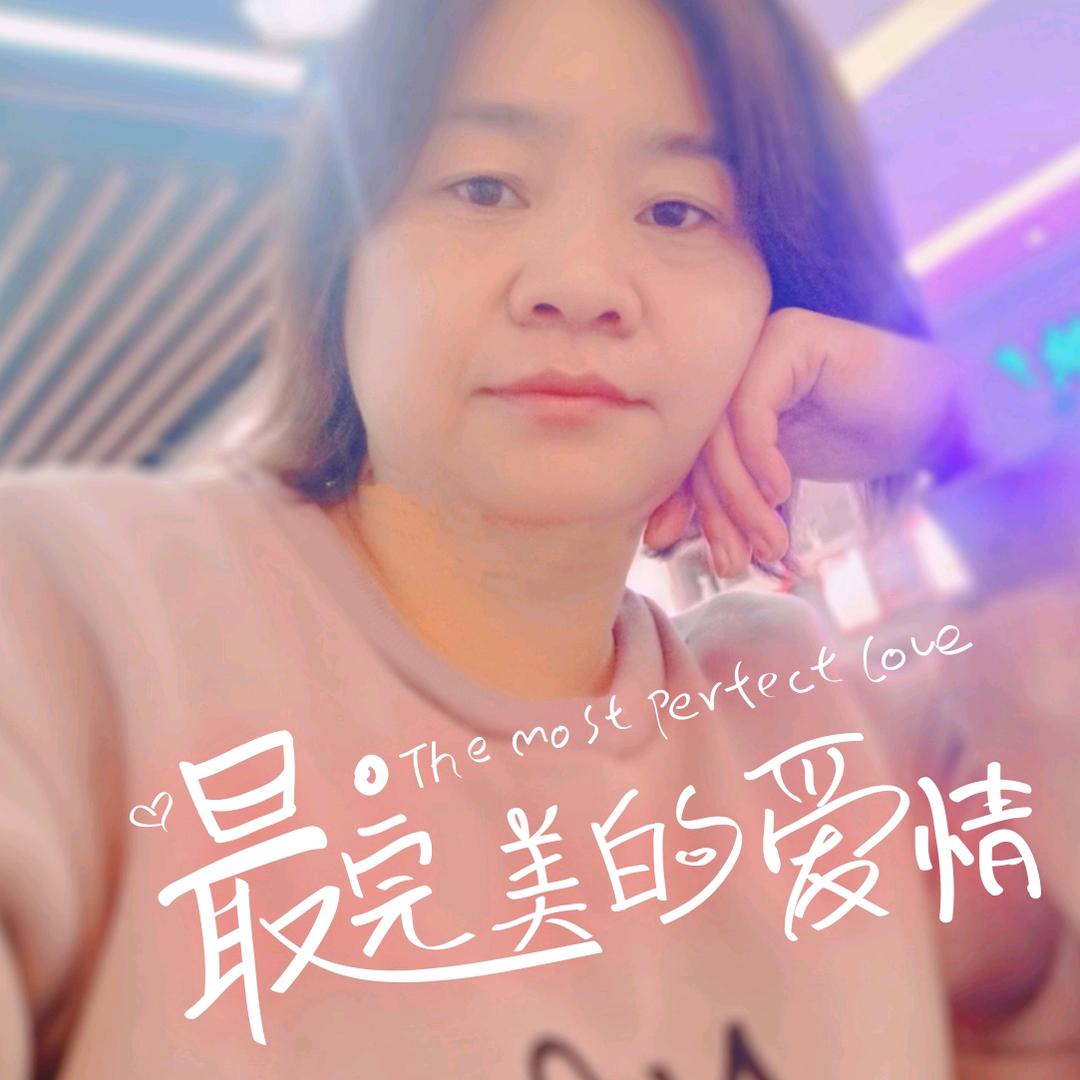 花妹（禁止连赞）