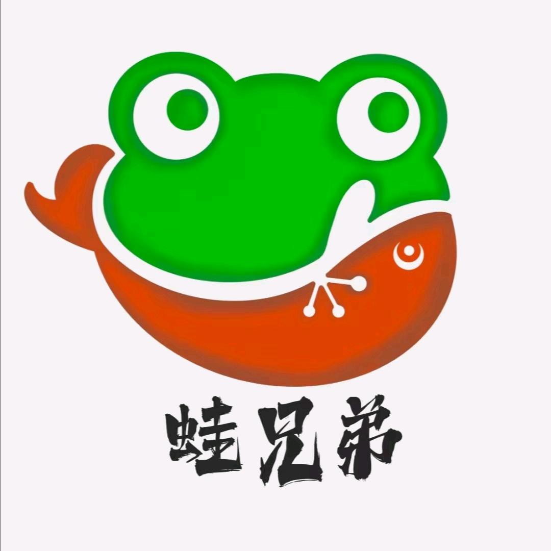 蛙兄弟美蛙鱼火锅官方号
