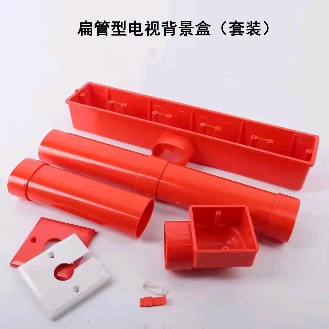 沈阳PVC管件仓储批发部，