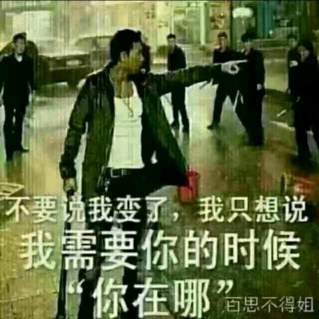 喜 羊羊