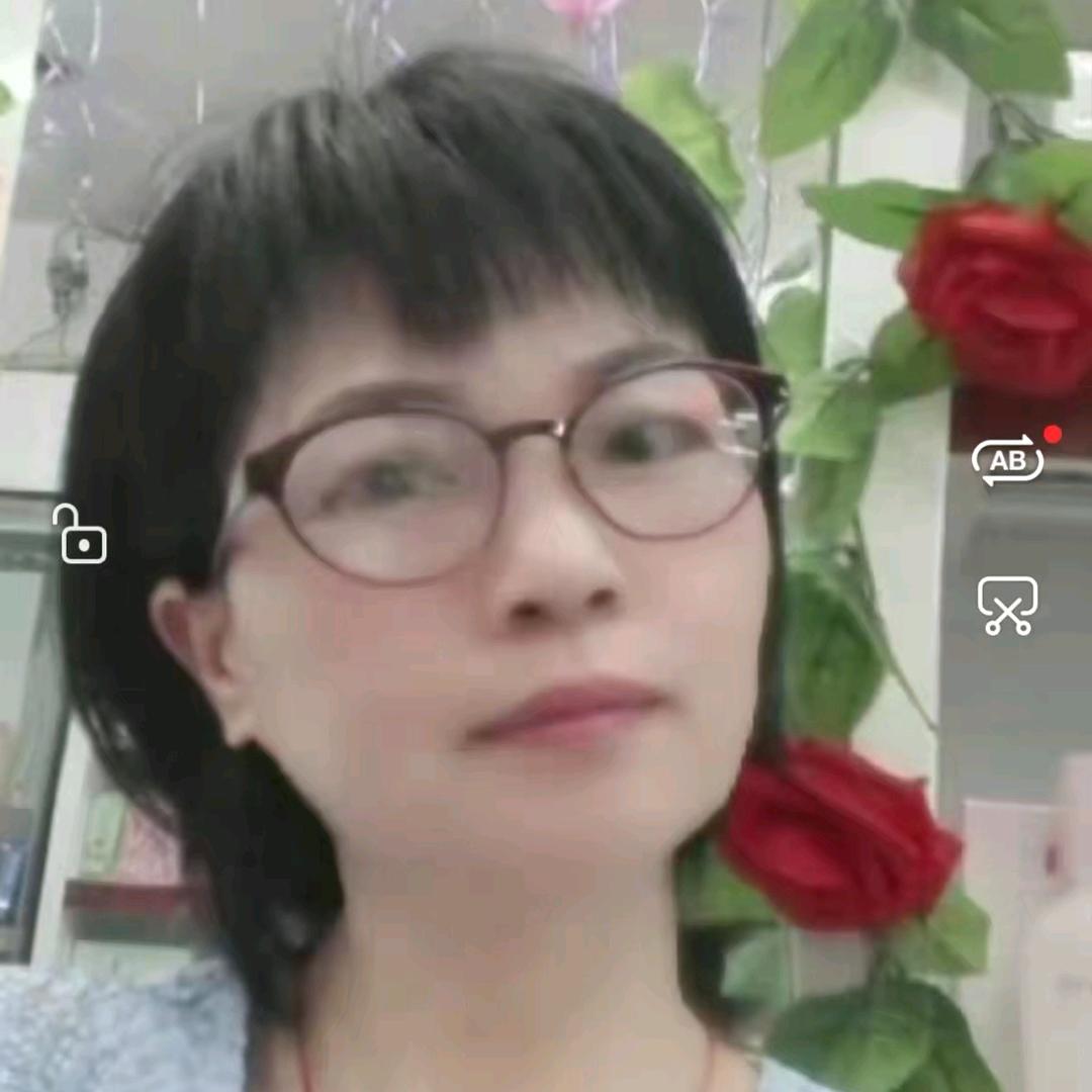 细元