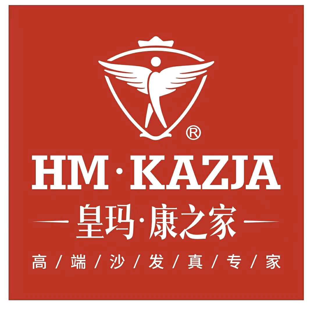 鹿寨南方家私店