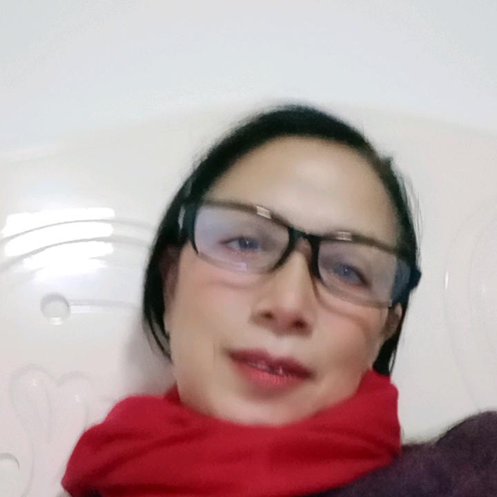 艳
