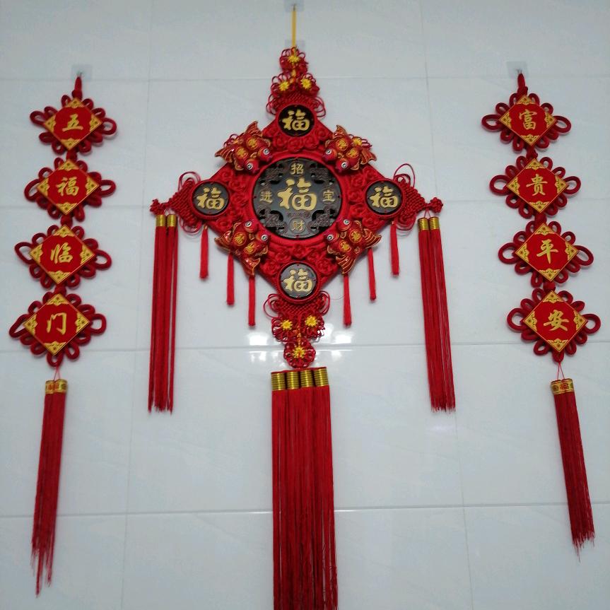 顺福安康