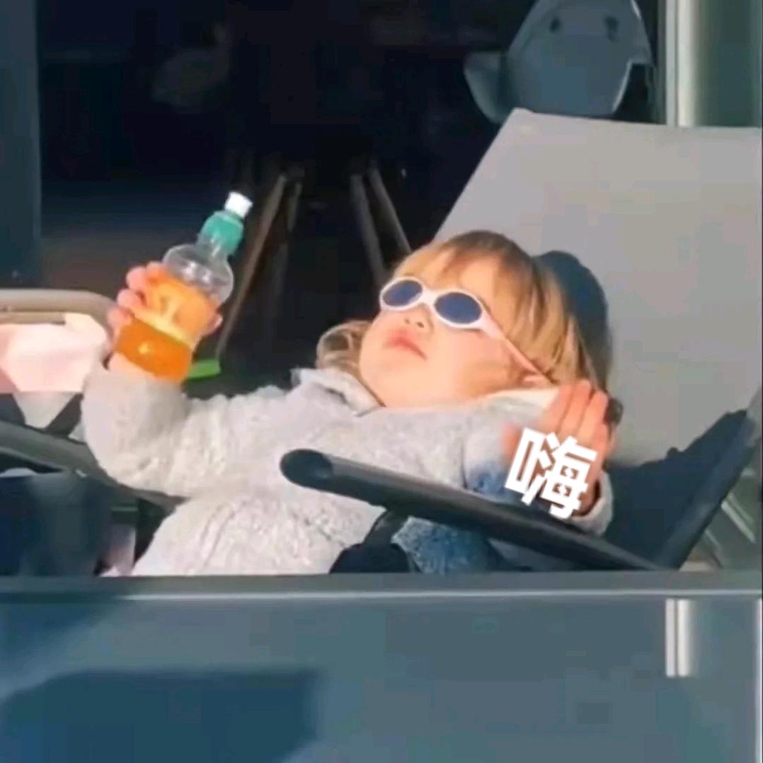 爆炒老白干