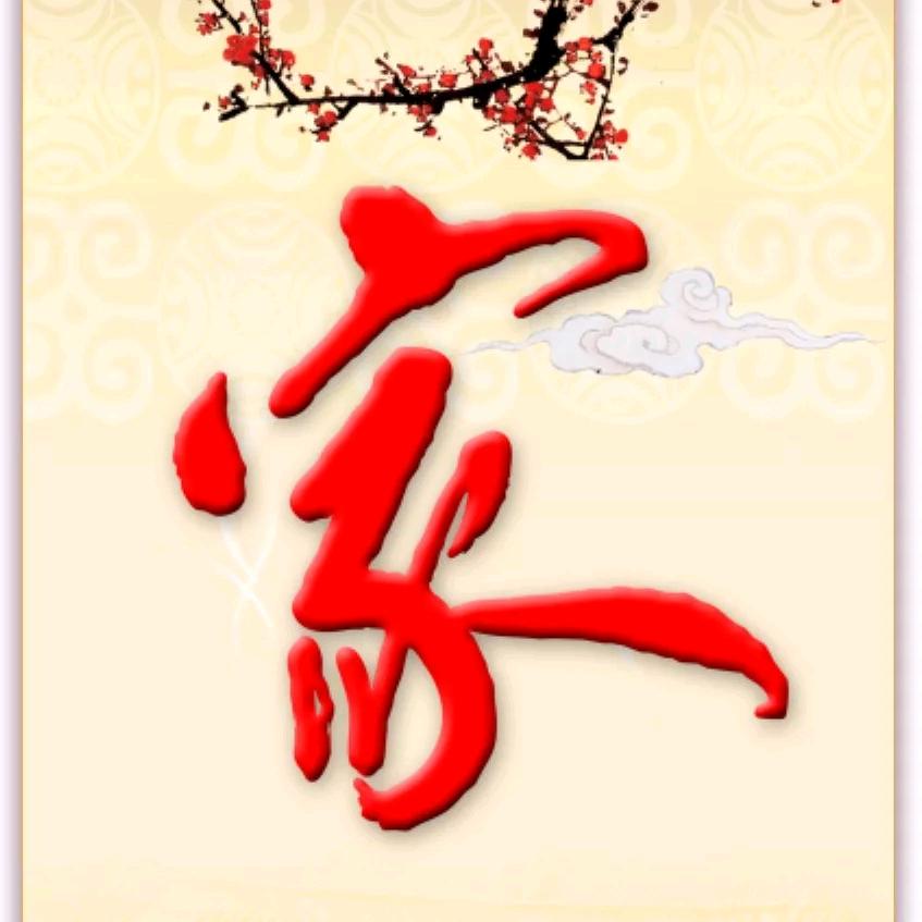 大大小小