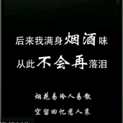 :-)不念:-)