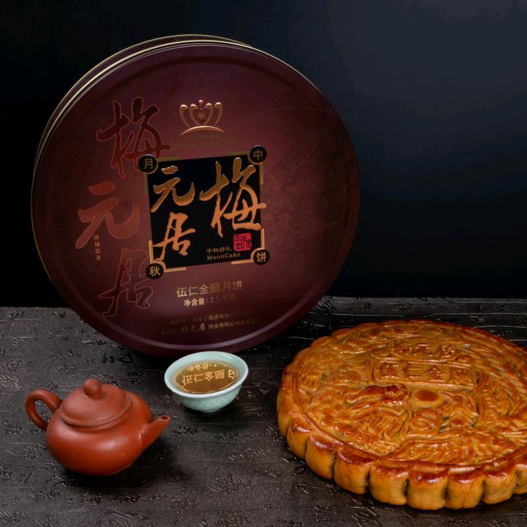 梅元居粮油旗舰店