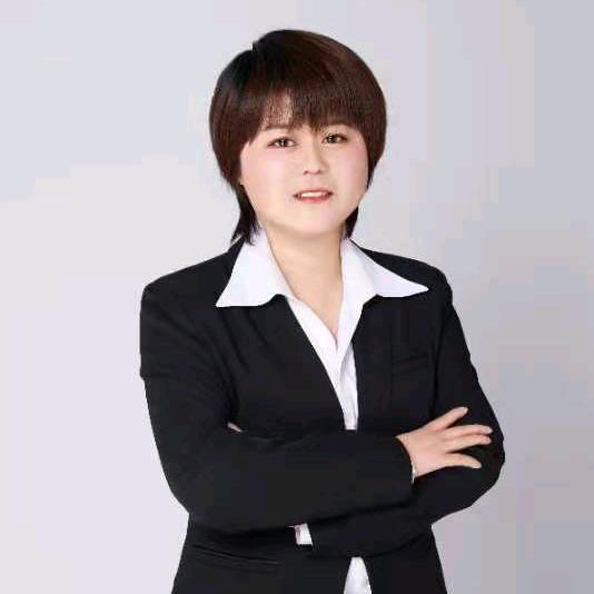 何平
