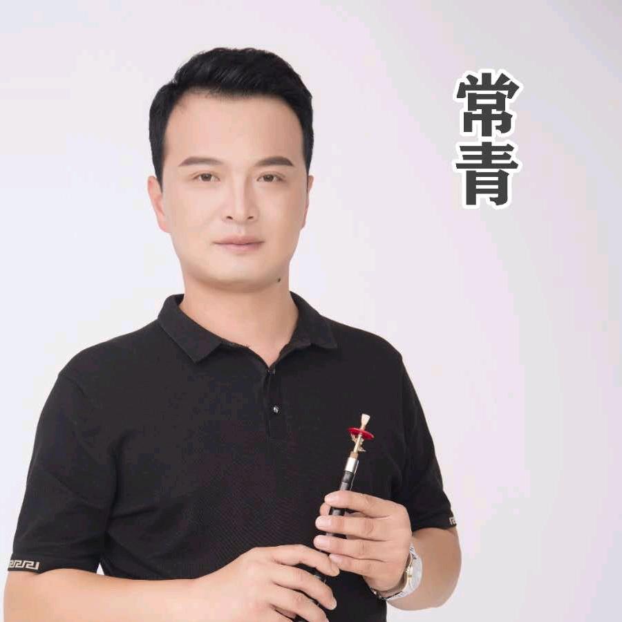 常青文化传媒有限公司