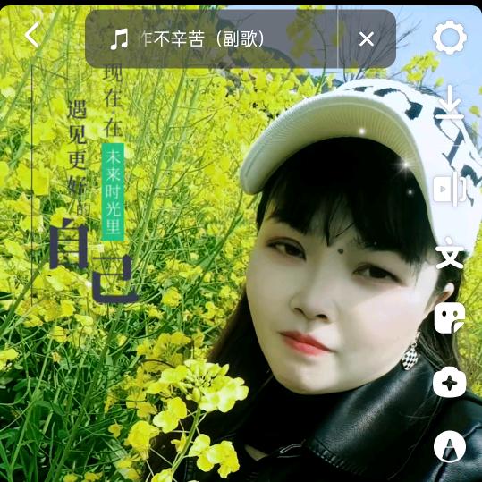 2018王姐
