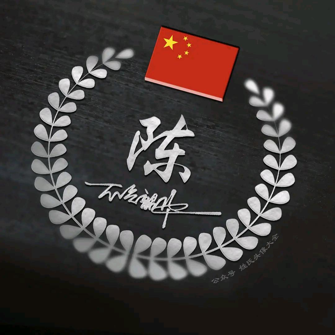 美家达装饰    坚