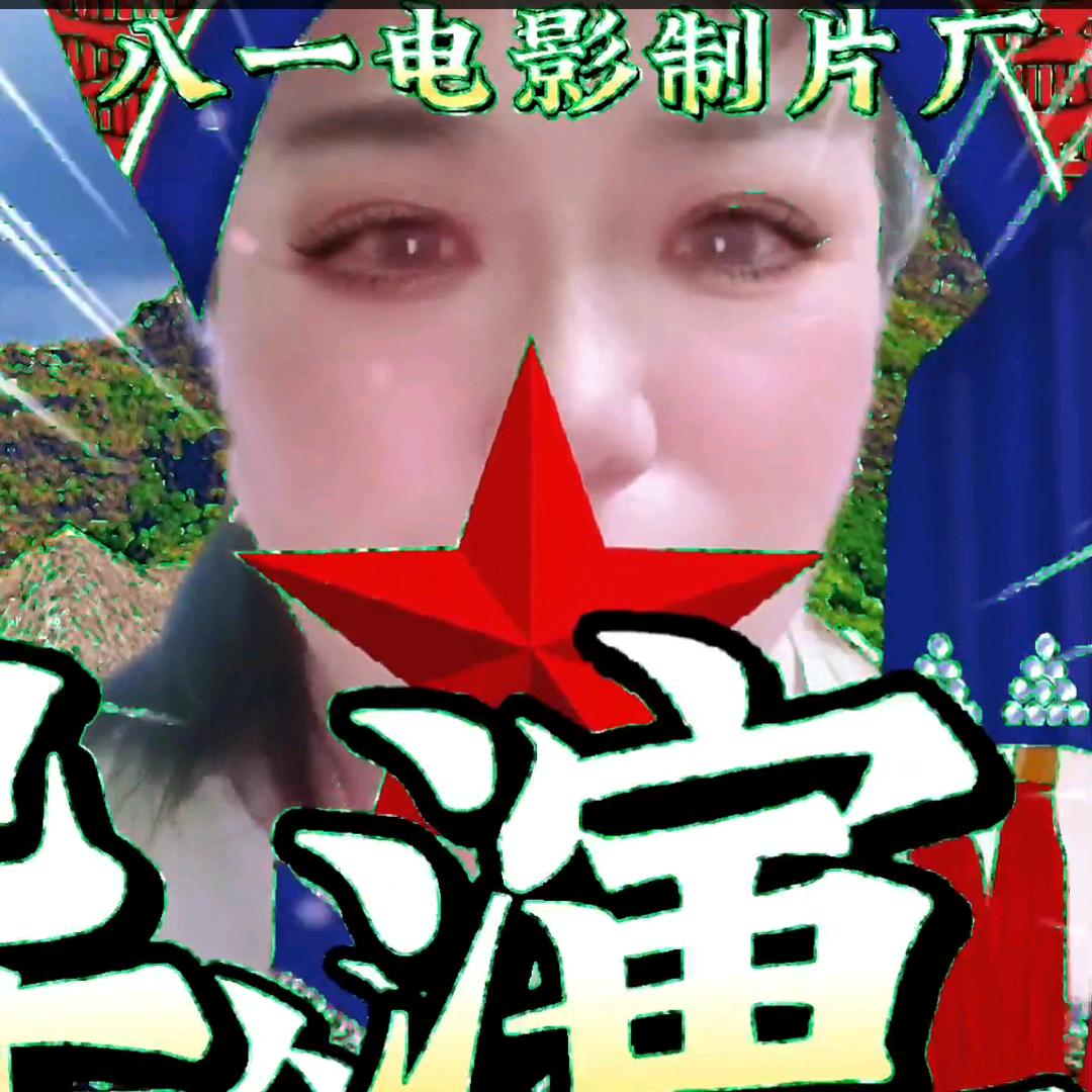 付青娥