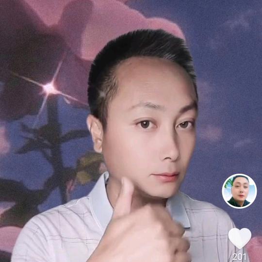 益哥