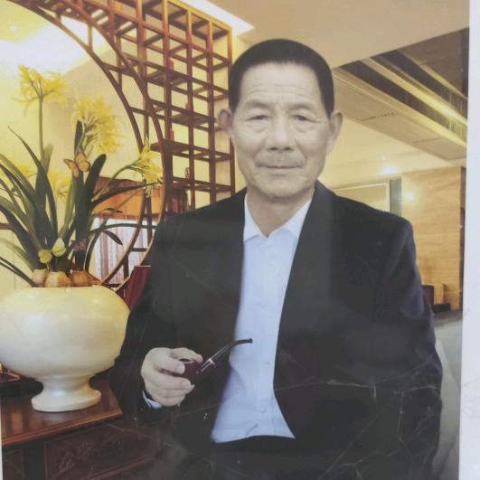 清闲