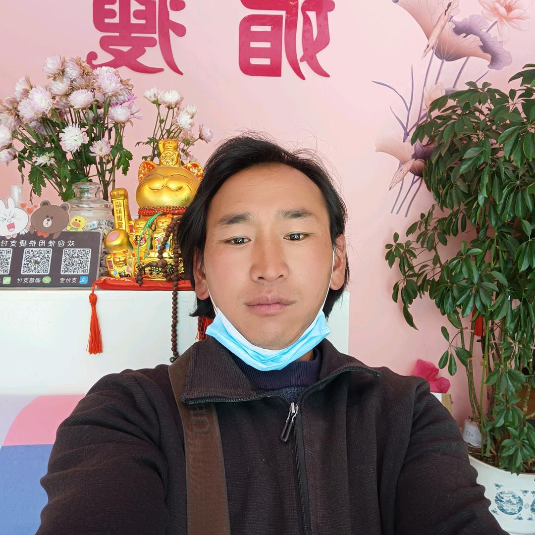 开心