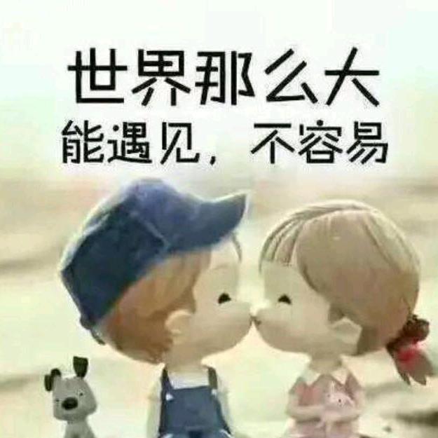 细弟