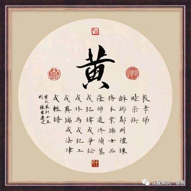 流心奶黄包