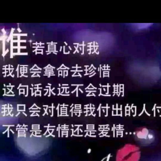 🧚♂️顺其自然🧚♂️
