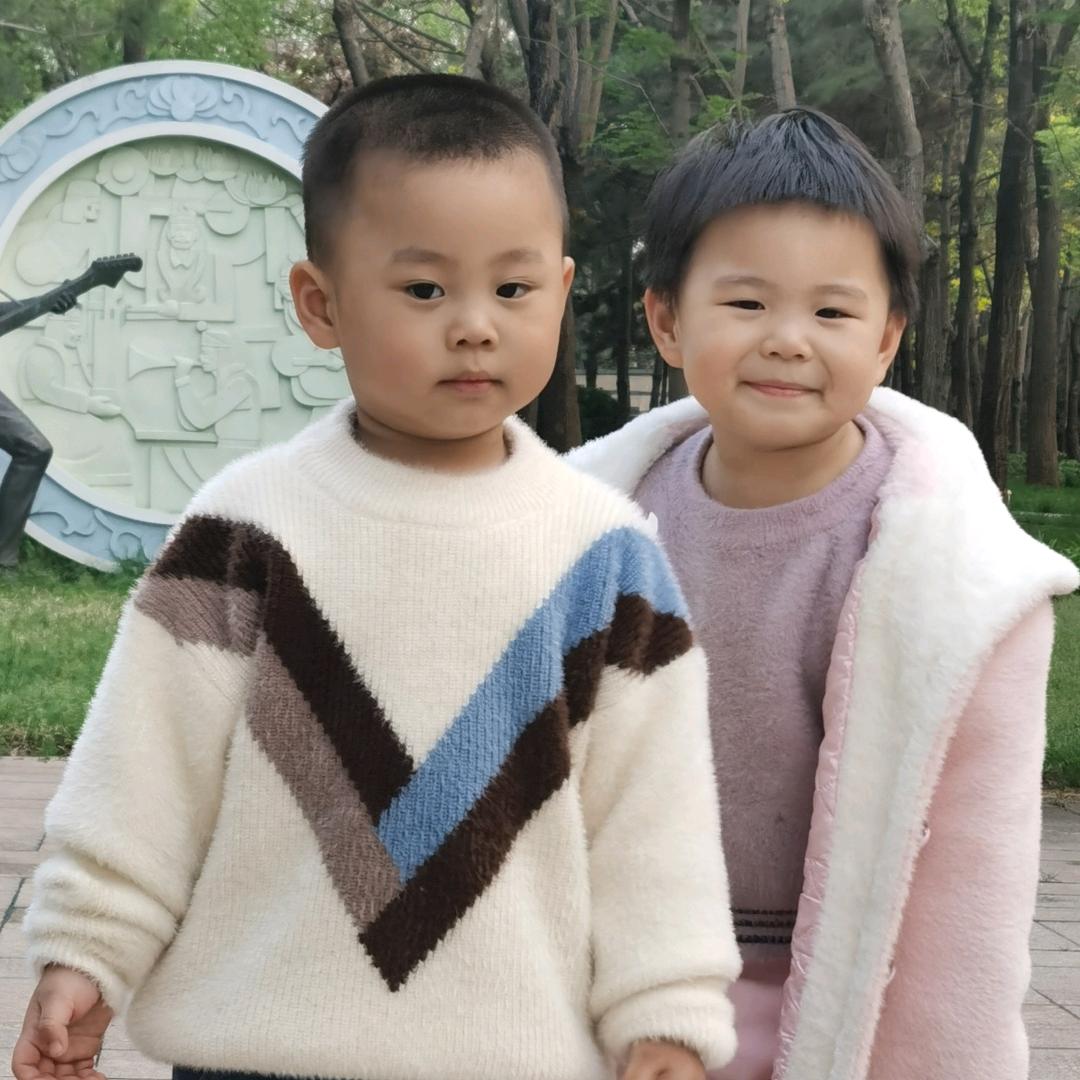大