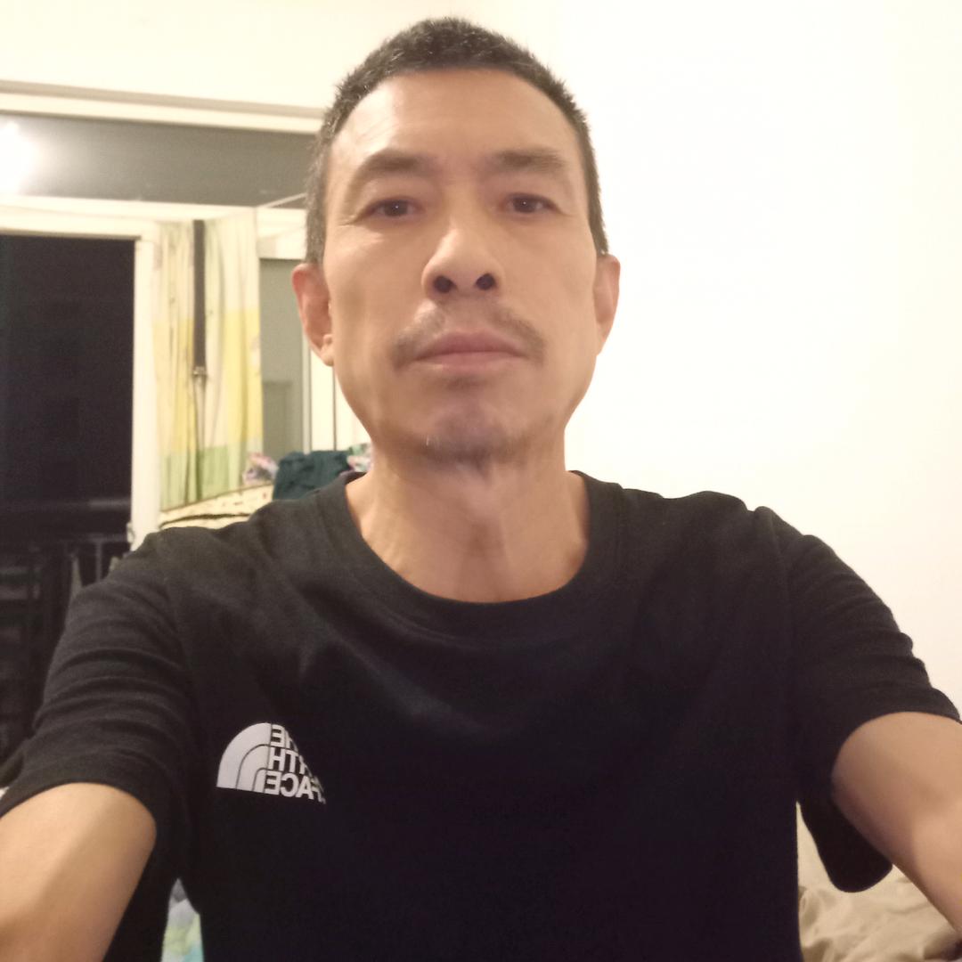 休闲