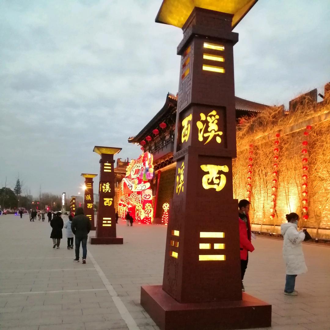 别国平，东台人