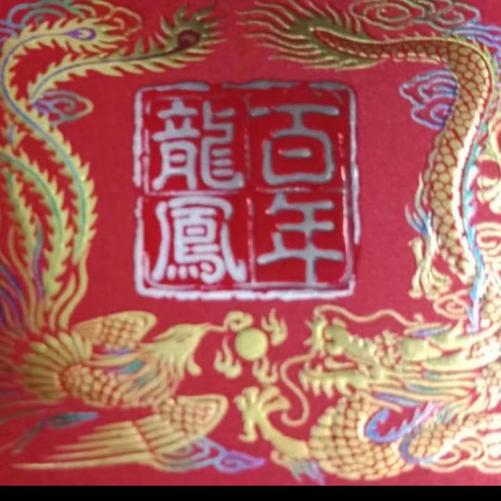 西桂@東粤