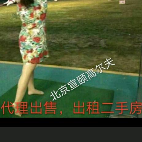 阜阳新房团购，免中介费，二手房买卖租