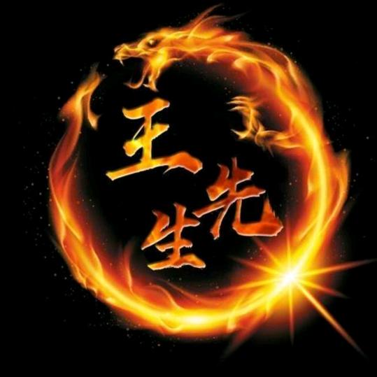 时光带不走（承蒙厚爱）