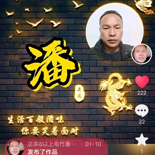 🚬ཀོ誥别ོ鐹袪ꦿ҉࿐