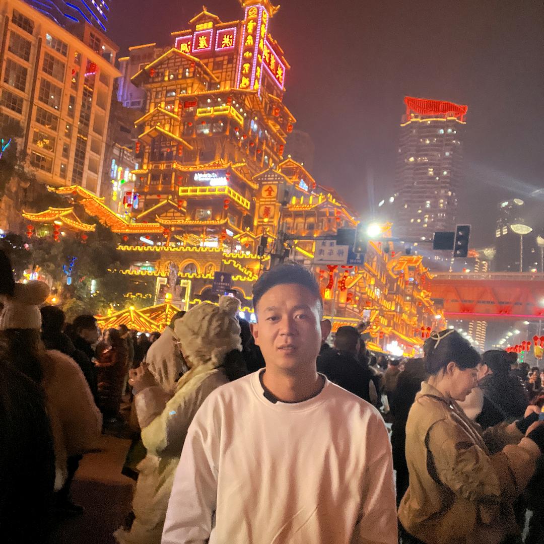 木  木