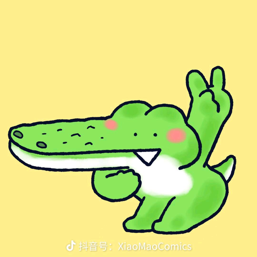 该好友关注了你