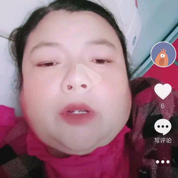 刘容