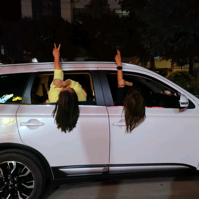 ꧁安心地产🏠杨嘟嘟꧂