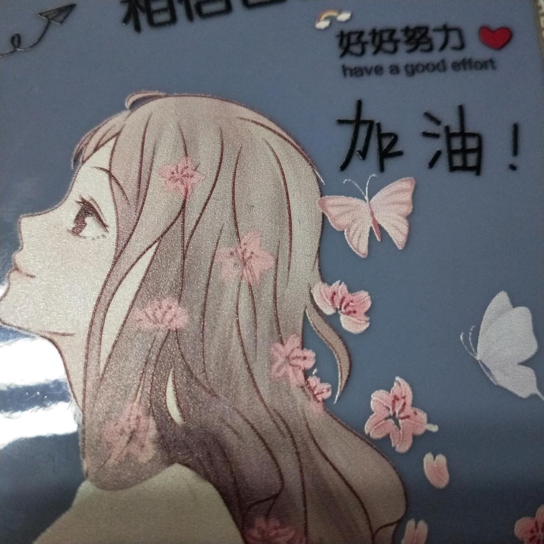 范花🌺似锦🍐🎼