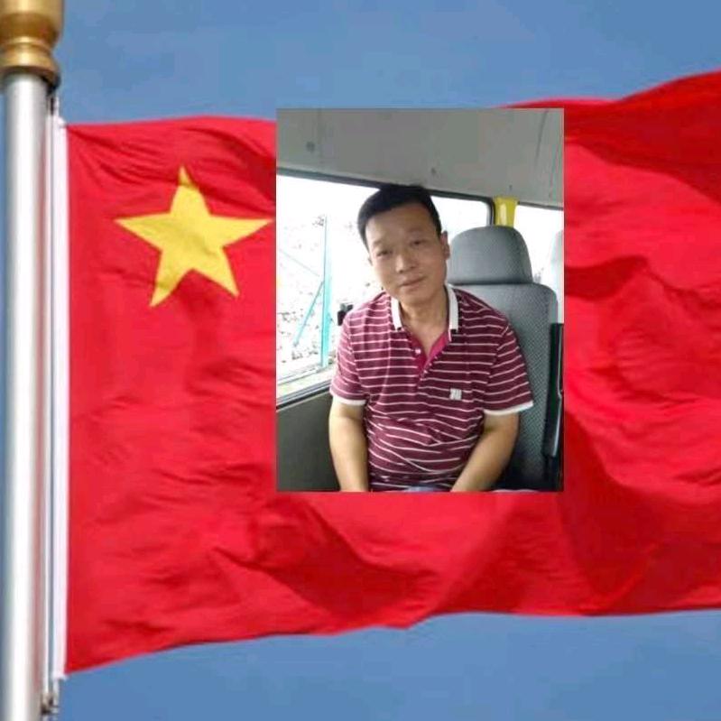 李东
